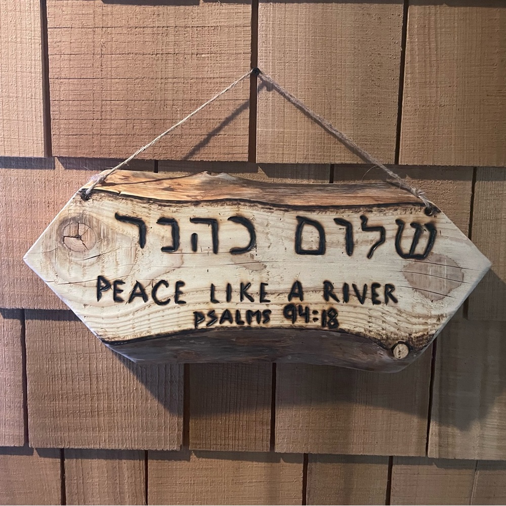 Rustic Wooden Wall Sign - Peace Like a River